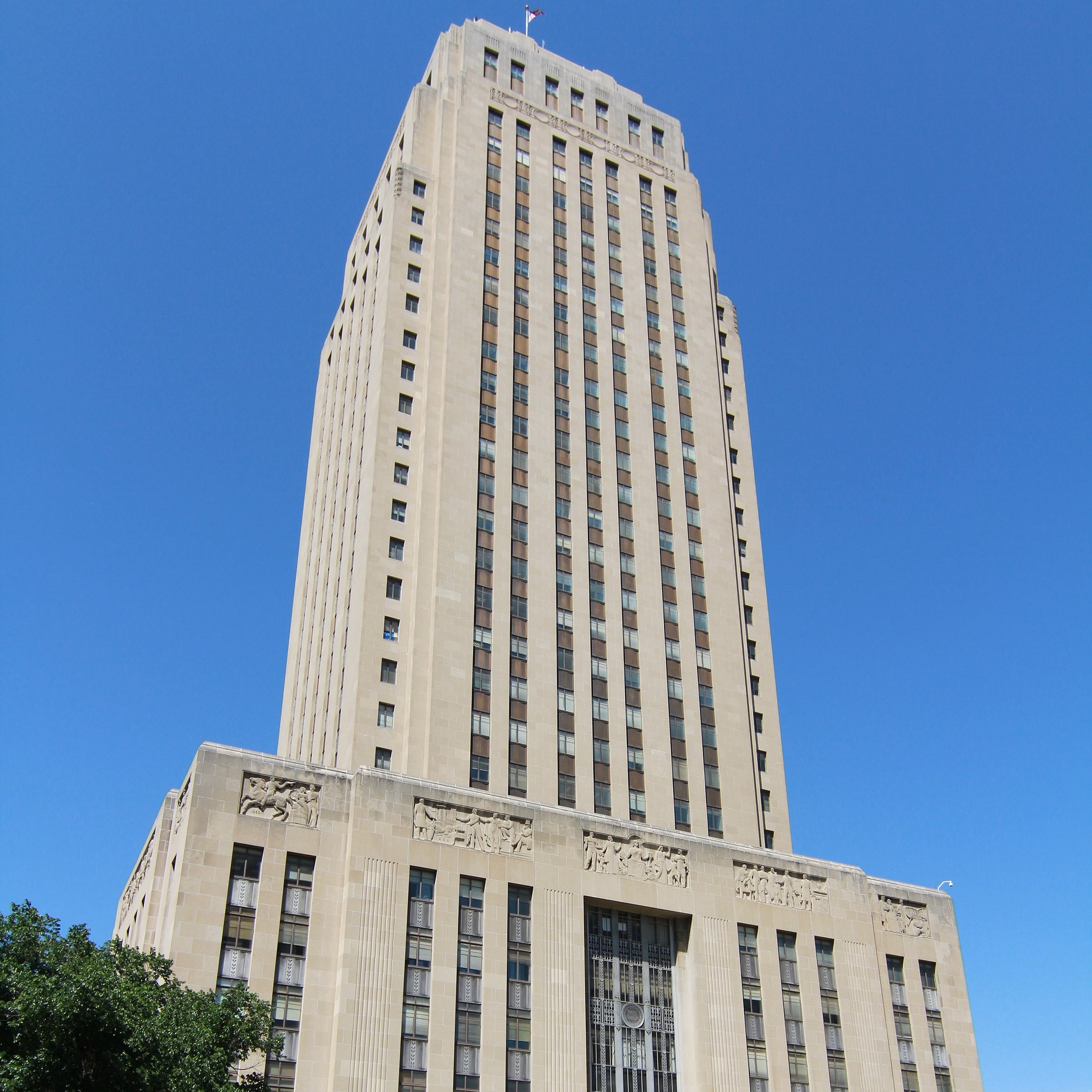 Kansas City City Hall, 414 East 12th Street, Kansas City, Missouri. KindaGuitarde, CC BY-SA 3.0, via Wikimedia Commons.