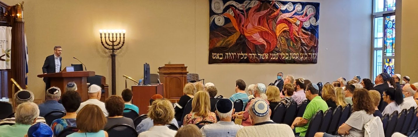 Passport to Israel  Congregation Beth Shalom - Overland Park, KS