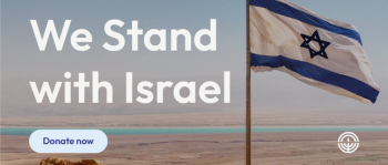 Israel Emergency Fund